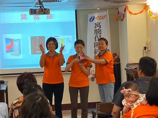 【業務活動】20191001 寓騰16周年慶頒發摸彩券_16