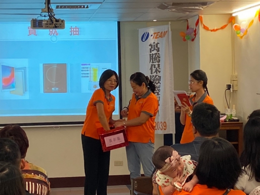 【業務活動】20191001 寓騰16周年慶頒發摸彩券_17