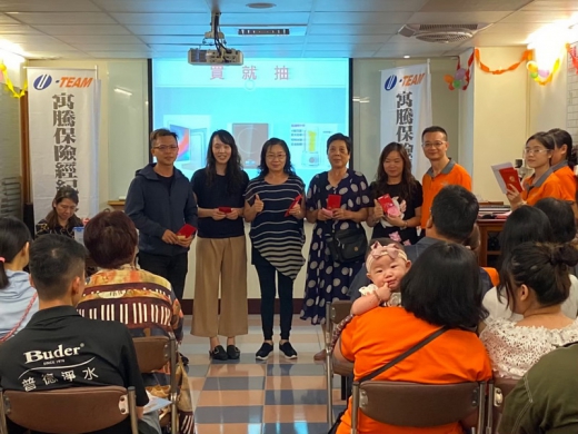 【業務活動】20191001 寓騰16周年慶頒發摸彩券_18