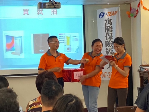【業務活動】20191001 寓騰16周年慶頒發摸彩券_19