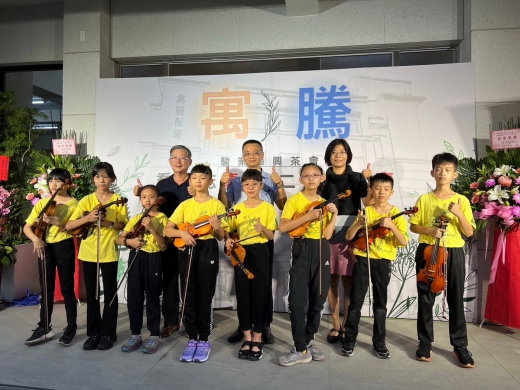 2023-1027喬遷開幕活動花絮