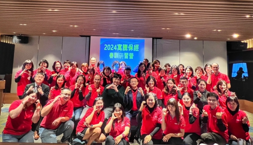 113年度寓騰保經春訓_15